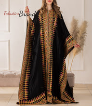 Royal Flowy Black and Beige Embroidered Open Abaya/Bisht