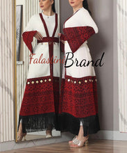 Stylish Long One Size White and Red Palestinian Embroidered Abaya With Coins