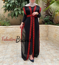 Lite Black Georgette Embroidered Long Vest Abaya