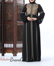 Elegant Embroidered Black Abaya Design With Stylish Embroidery